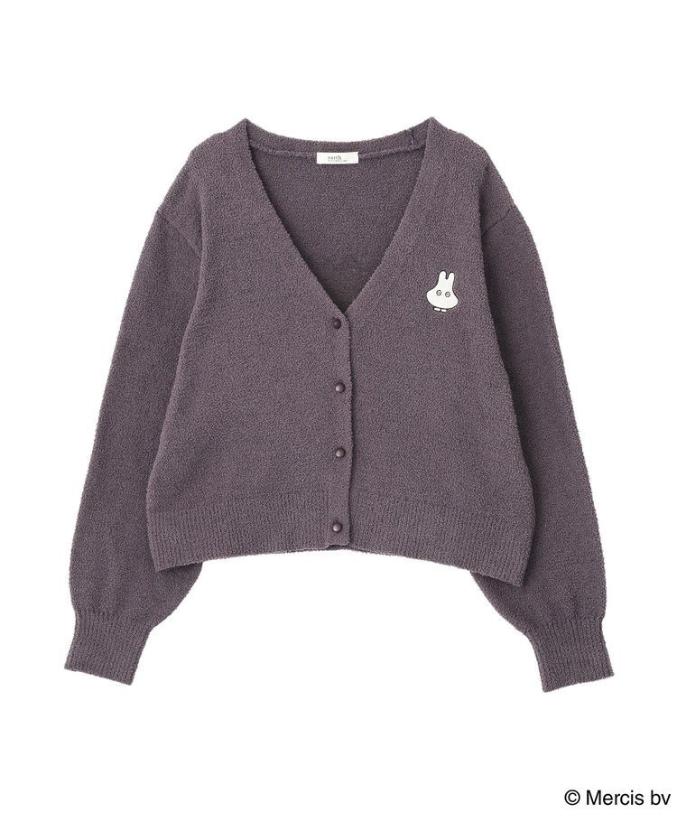 earth music&ecology「miffy/earth モコモコカーディガン」|カーディガン|