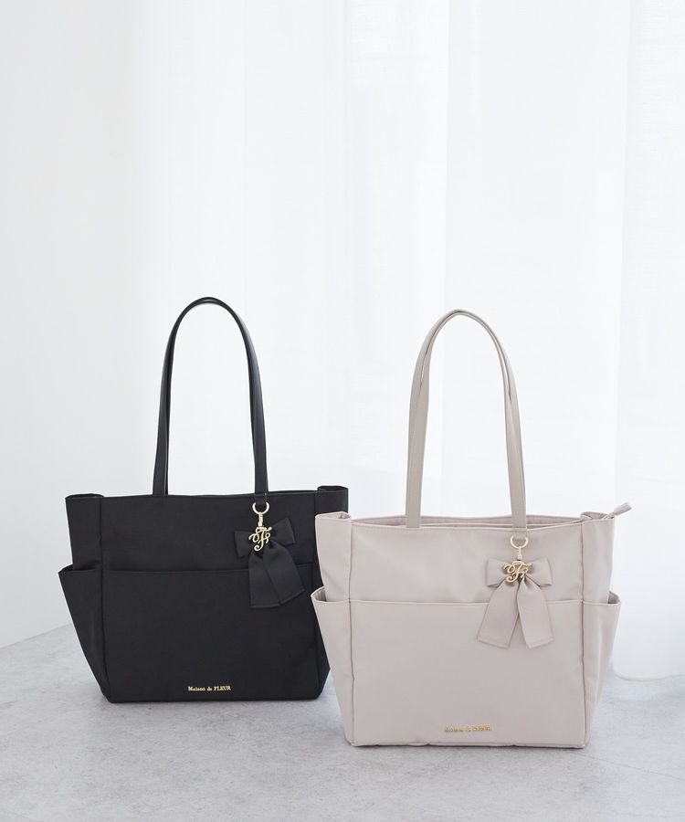Maison de FLEUR「撥水加工リボンチャームマルチポケットトートM」|トートバッグ|