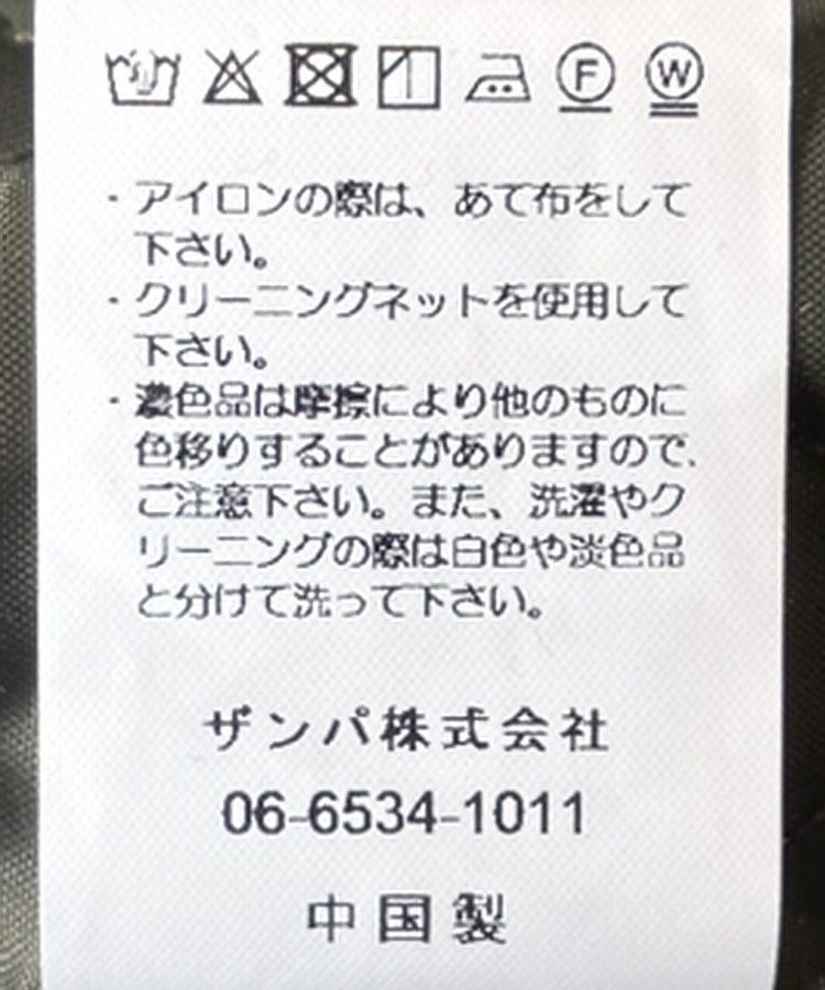 YECCA VECCA「2wayミドル丈MA-1風コート」|ブルゾン・スタジャン|