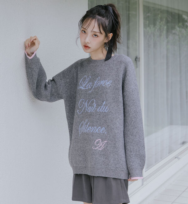 archives「ラインロゴｊｑミドルニットプルオーバー」|ニット・セーター|