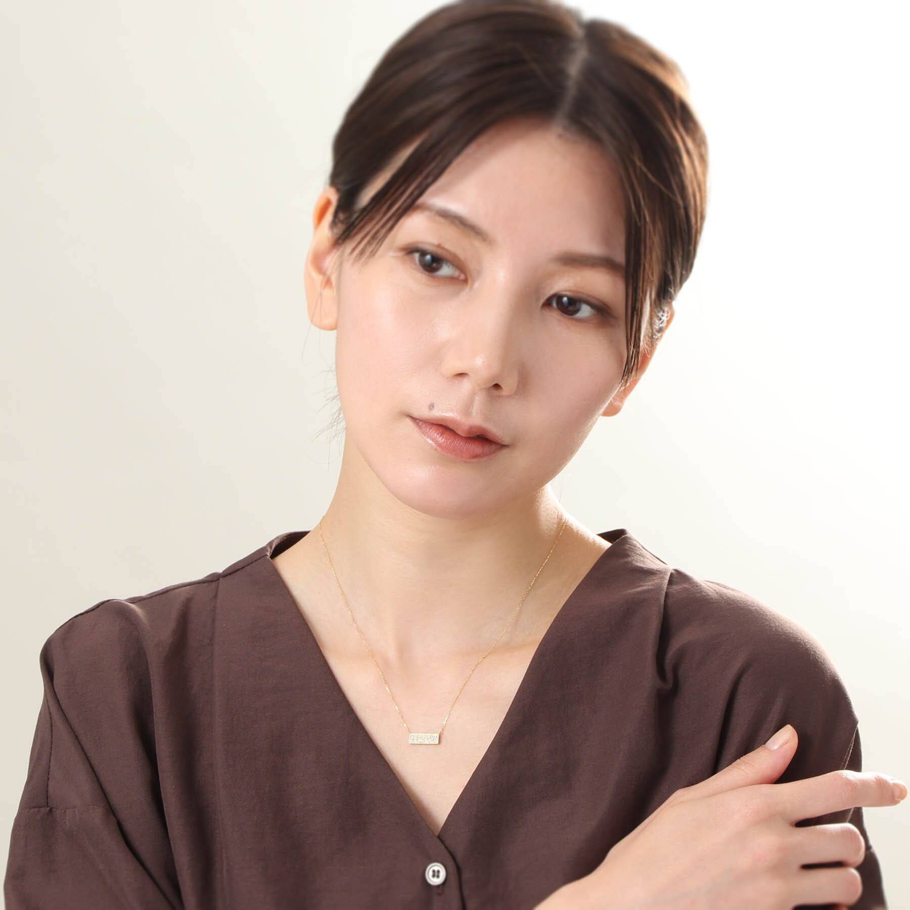 COCOSHNIK「K18ダイヤモンド ランダムパヴェ ホリゾンタルネックレス」|ネックレス|