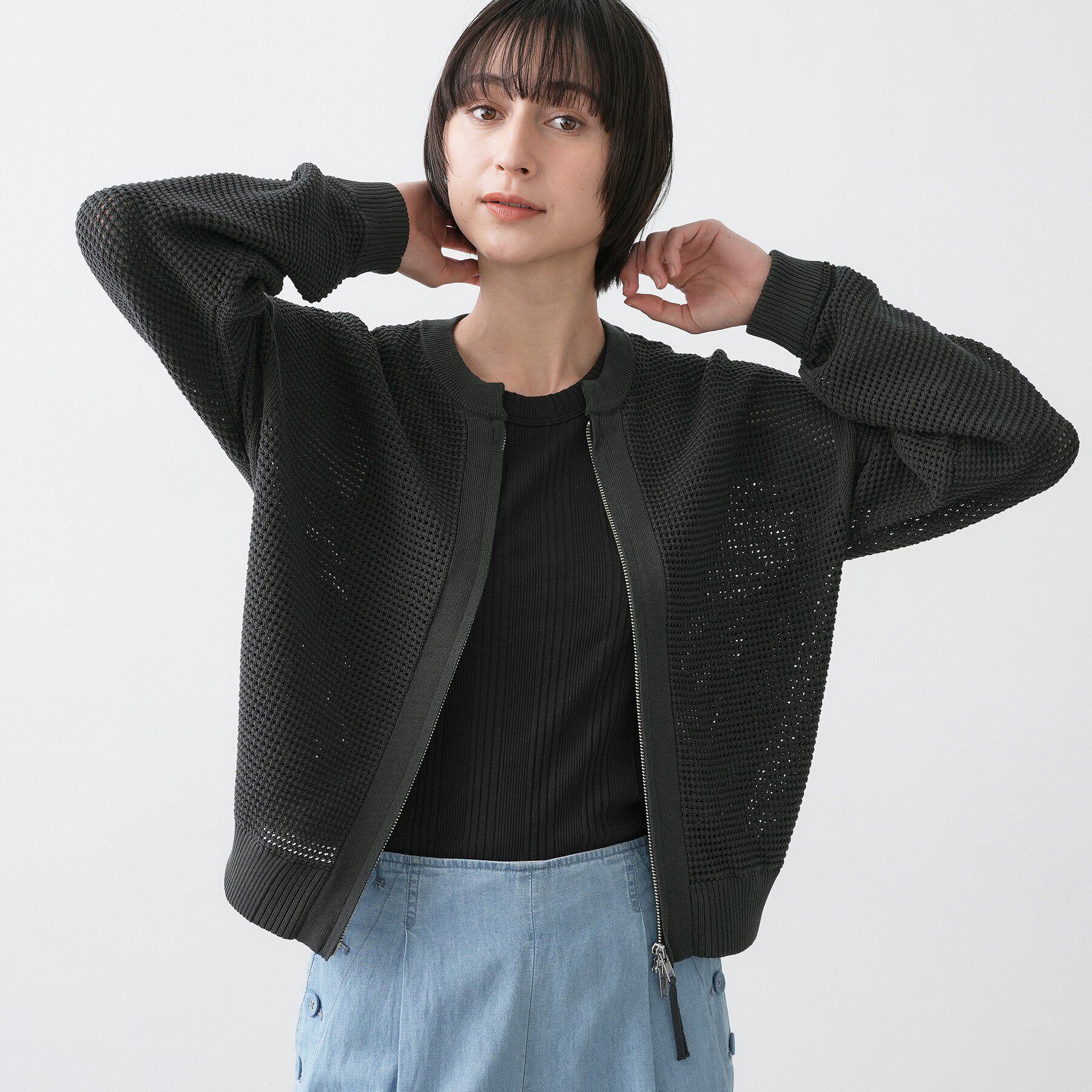 Dessin「【洗える】コットンメッシュニットカーディガン」|カーディガン|チャコールグレー(0