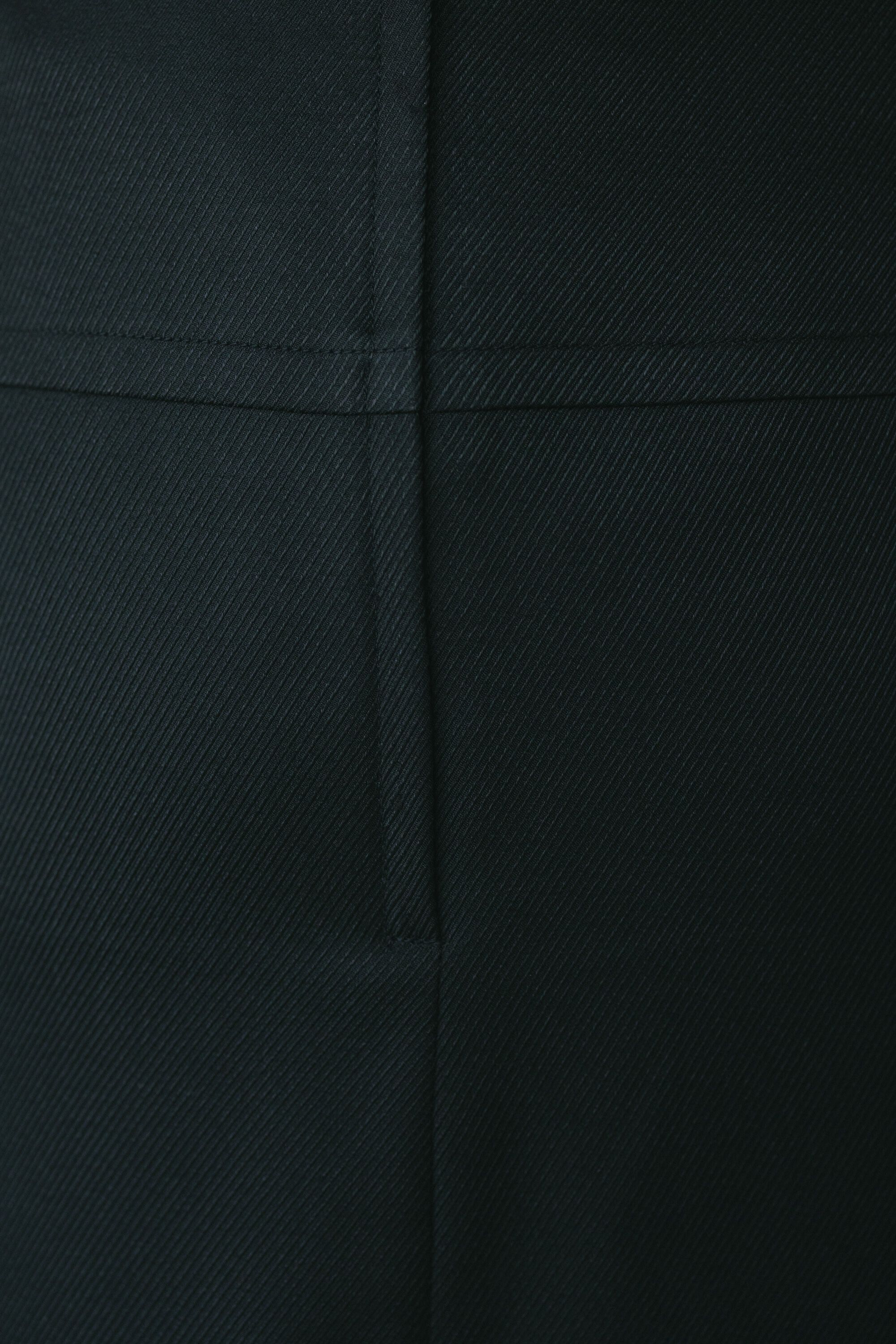 STYLEMIXER「ワイドベルトスカート」|スカート|