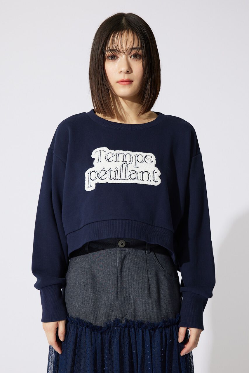 rienda「サガラ刺繍スウェットトップス」|Tシャツ・カットソー|