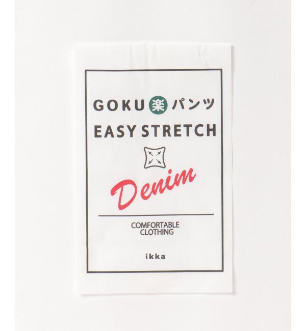 ikka「ゴクラクＰＴ　ＥＳＳＴデニム５Ｐ」|その他|