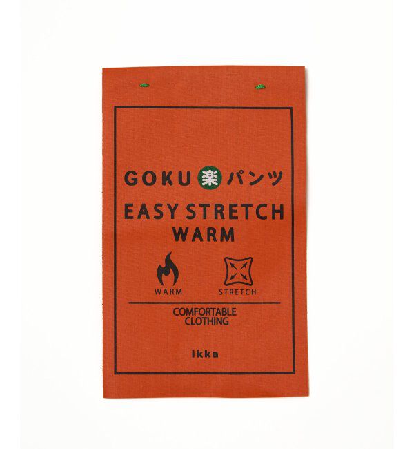 ikka「GOKU楽パンツ EASY STRETCH 起毛チェック5P」|その他|