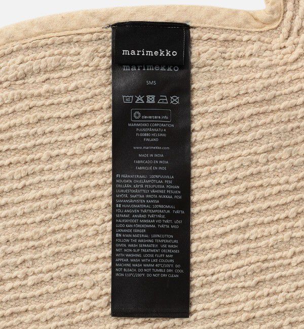 Marimekko「Unikko バスマット」|タオル|