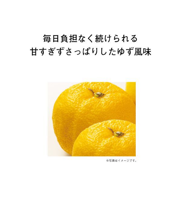 ORBIS「【3箱セット】オルビス ディフェンセラ」|アイケア|