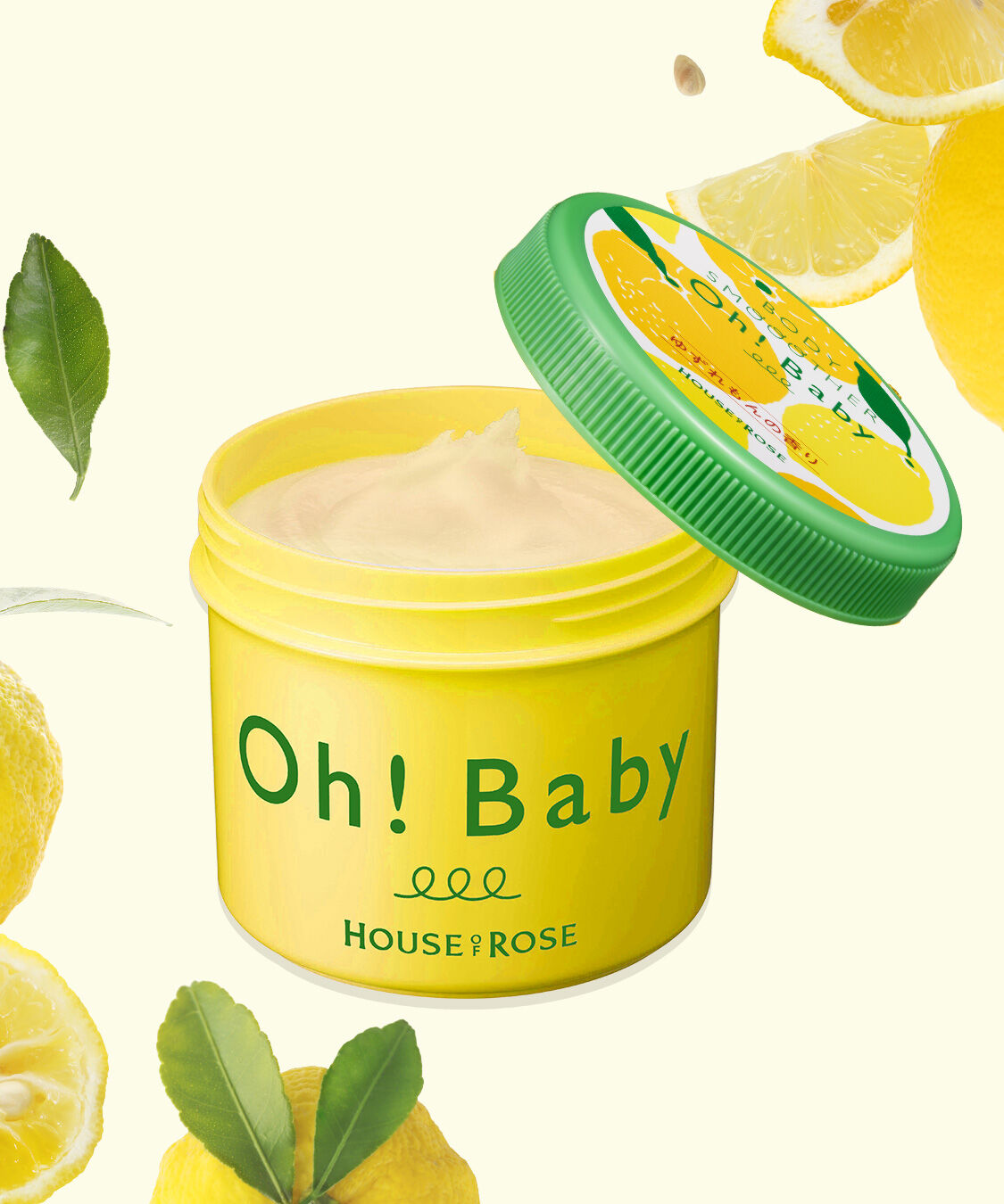  「ボディ スムーザー YL （ゆずれもんの香り）　350g」|マッサージ・ボディスクラブ|00000