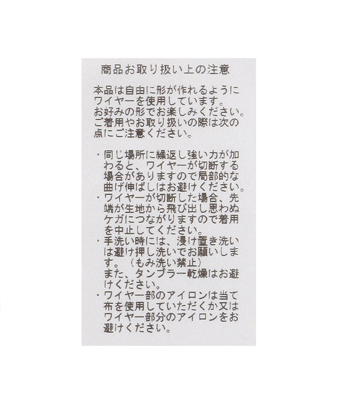 FEILER「ノスタルジックノート　帽子　NLN-260261」|その他|