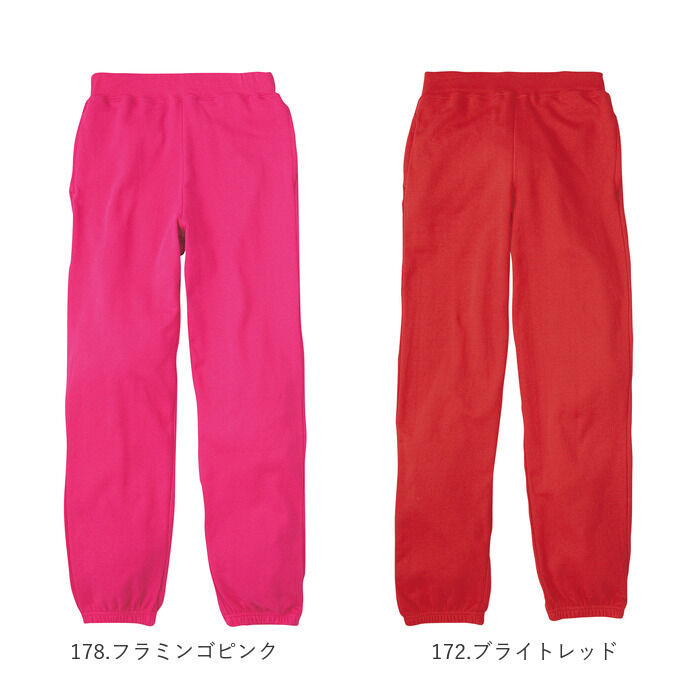 BACKYARD FAMILY「スウェットパンツ メンズ 通販 レディース クルーネックライトトレーナー スウェット パンツ」|その他|