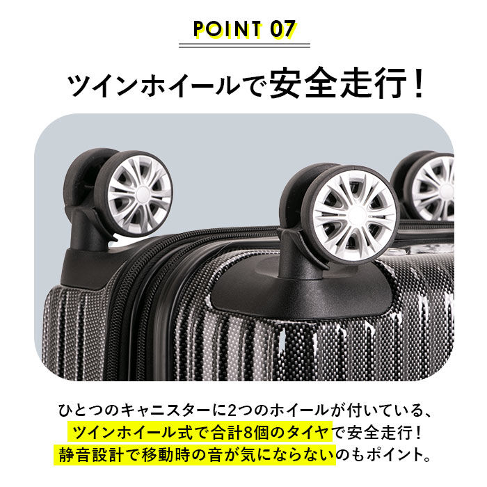 BACKYARD FAMILY「HeM スーツケース ヘム リム 39-506 通販 キャリーバッグ キャリーケース 機内持ち込み」|キャリーケース|
