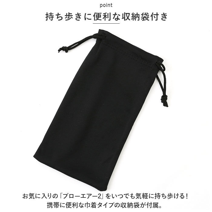 BACKYARD FAMILY「偏光サングラス uvカット 通販 冒険王 ブローエアー2 サングラス ブルーライトカット 眼鏡」|サングラス|