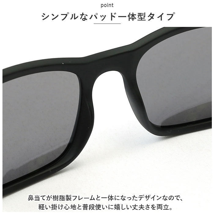 BACKYARD FAMILY「偏光サングラス uvカット 通販 冒険王 ブローエアー2 サングラス ブルーライトカット 眼鏡」|サングラス|