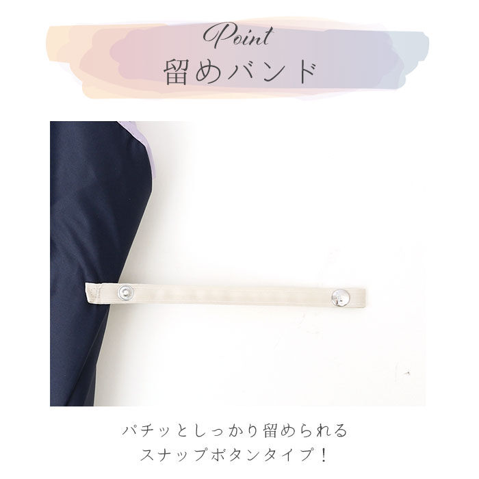 BACKYARD FAMILY「ビコーズ 傘 because 通販 日傘 遮光 長傘 晴雨兼用 雨傘 晴雨兼用傘 UVカット」|傘|