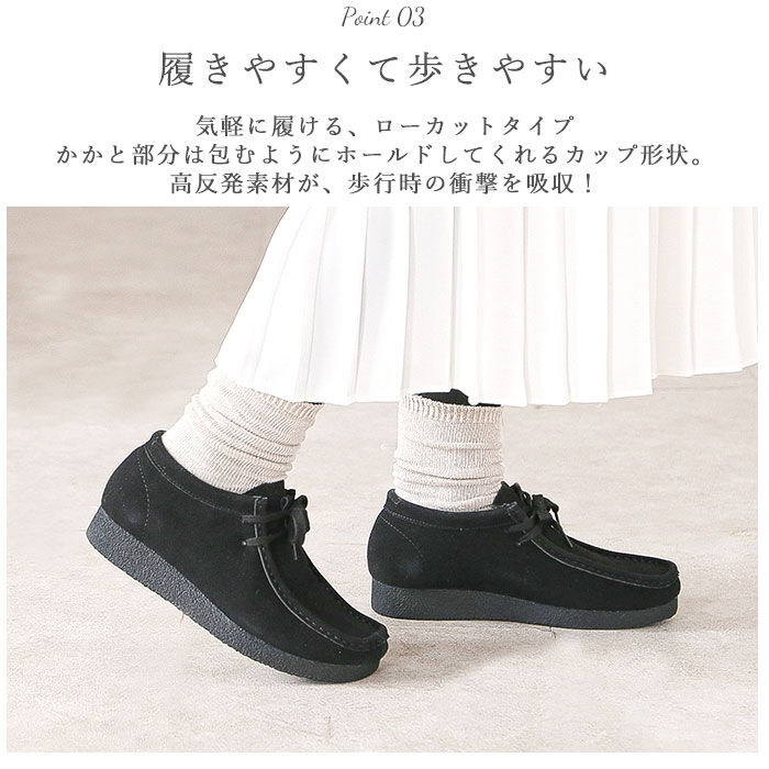 BACKYARD FAMILY「ブーツ レディース メンズ 通販 ショートブーツ ブーツ bullet jam」|ショートブーツ|