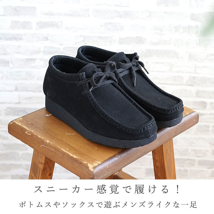 BACKYARD FAMILY「ブーツ レディース メンズ 通販 ショートブーツ ブーツ bullet jam」|ショートブーツ|