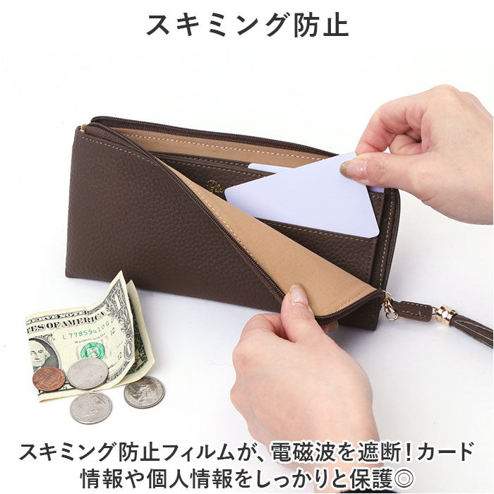 BACKYARD FAMILY「長財布 レディース お洒落 通販 ロングウォレット 本革 レザー 財布 お財布 スキミング防止」|財布|