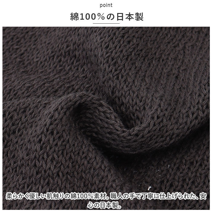 BACKYARD FAMILY「ニット帽 レディース かわいい 通販 ニットキャップ ワッチキャップ コットンキャップ 防寒」|ニット帽|
