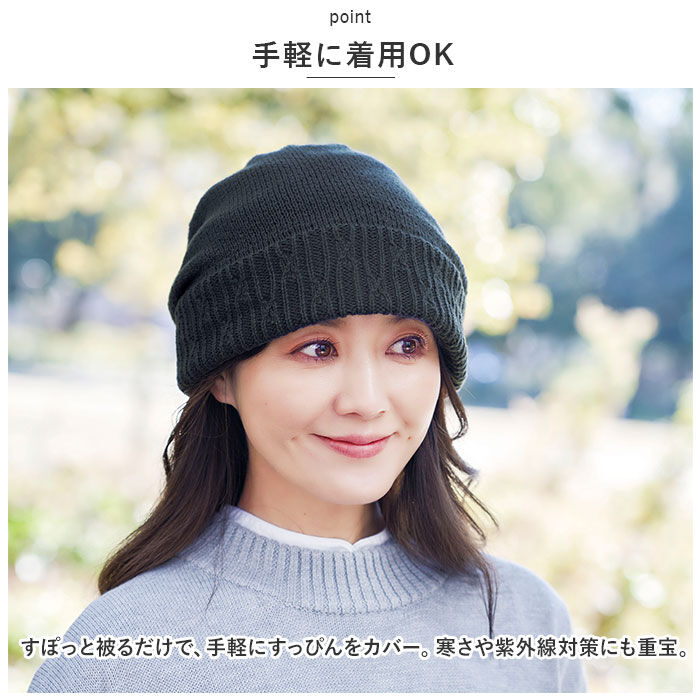 BACKYARD FAMILY「ニット帽 レディース かわいい 通販 ニットキャップ ワッチキャップ コットンキャップ 防寒」|ニット帽|