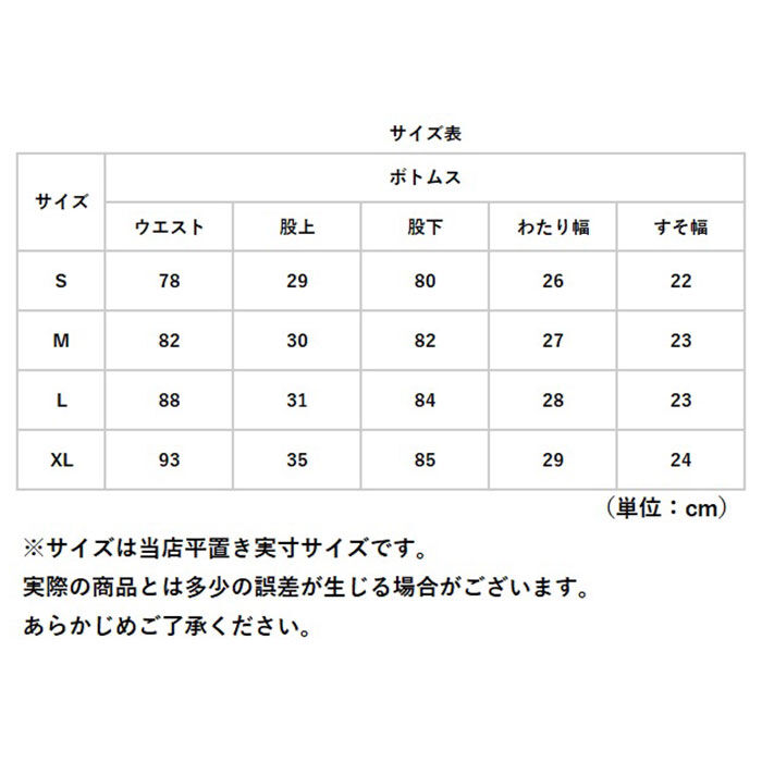 BACKYARD FAMILY「ヒューストン パンツ 1881 通販 HOUSTON チノパン ベイカーパンツ ファティーグパンツ」|その他|