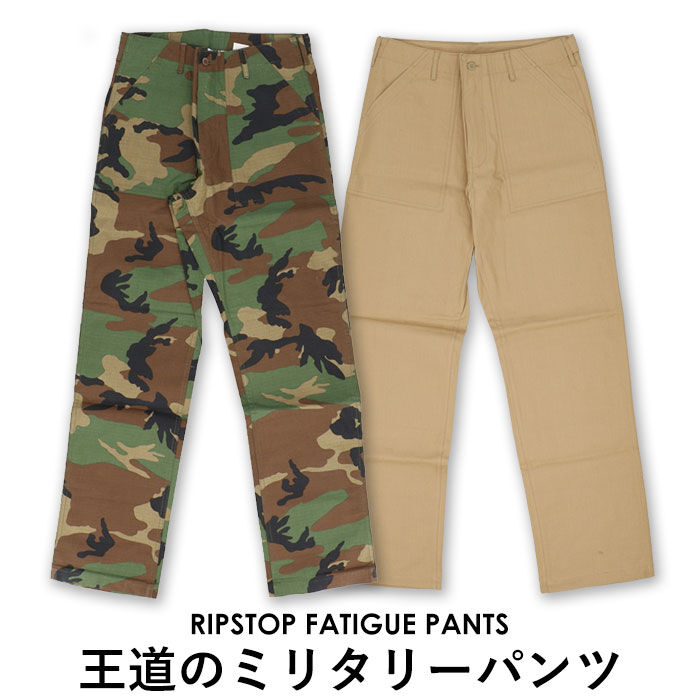 BACKYARD FAMILY「ヒューストン パンツ 1881 通販 HOUSTON チノパン ベイカーパンツ ファティーグパンツ」|その他|