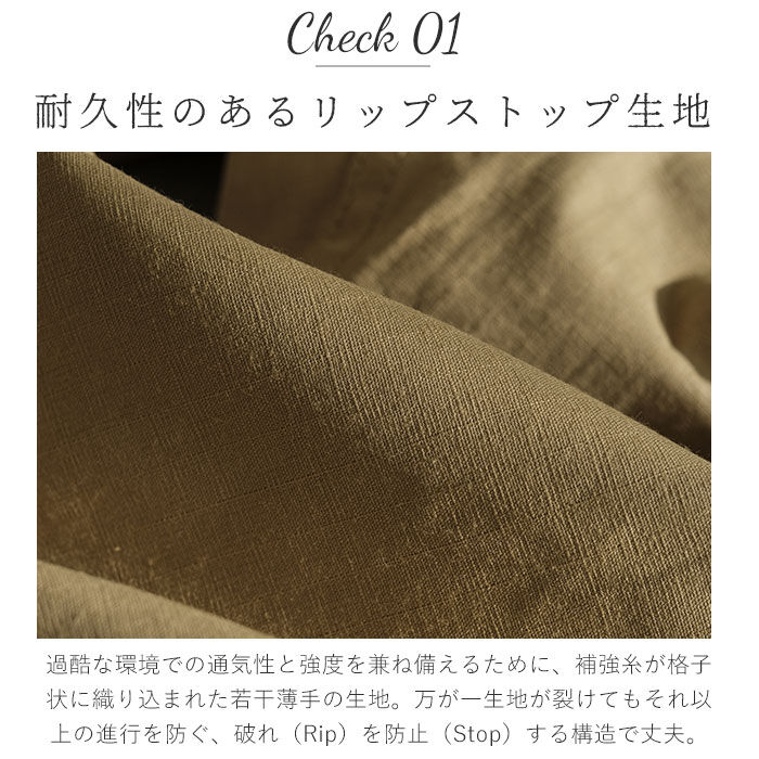 BACKYARD FAMILY「ヒューストン パンツ 1881 通販 HOUSTON チノパン ベイカーパンツ ファティーグパンツ」|その他|