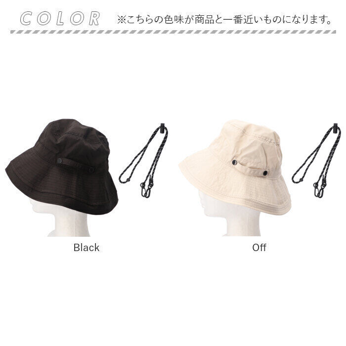 BACKYARD FAMILY「サファリハット おしゃれ 通販 アドベンチャーハット 帽子 ハット つば広 UV帽子 帽子 ぼうし」|ハット|