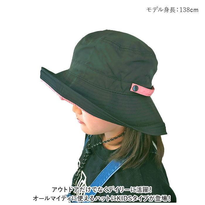 BACKYARD FAMILY「サファリハット おしゃれ 通販 アドベンチャーハット 帽子 ハット つば広 UV帽子 帽子 ぼうし」|ハット|