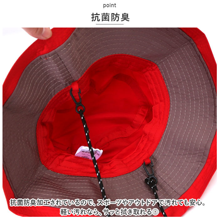 BACKYARD FAMILY「サファリハット おしゃれ 通販 アドベンチャーハット 帽子 ハット つば広 UV帽子 帽子 ぼうし」|ハット|