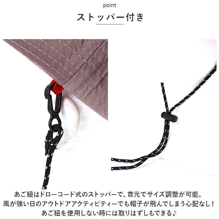 BACKYARD FAMILY「サファリハット おしゃれ 通販 アドベンチャーハット 帽子 ハット つば広 UV帽子 帽子 ぼうし」|ハット|