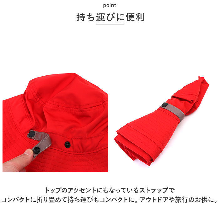 BACKYARD FAMILY「サファリハット おしゃれ 通販 アドベンチャーハット 帽子 ハット つば広 UV帽子 帽子 ぼうし」|ハット|