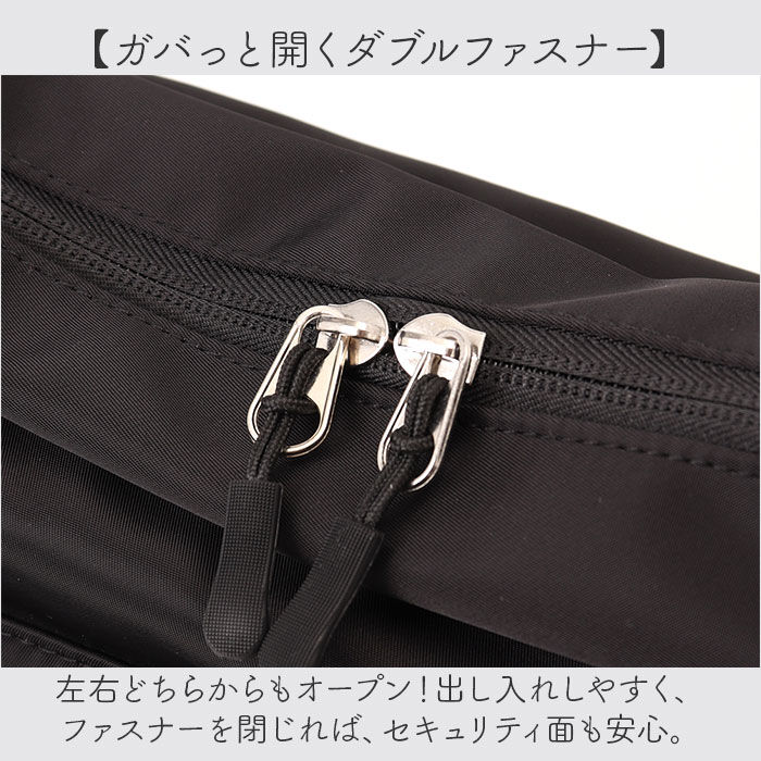 BACKYARD FAMILY「ショルダーバッグ レディース 通販 SCANDINAVIAN FOREST」|ショルダー・メッセンジャー|