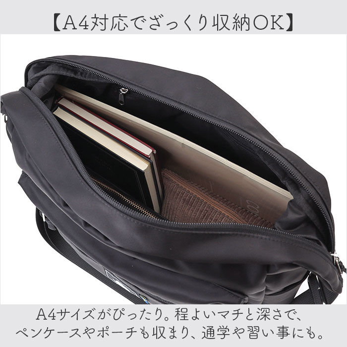 BACKYARD FAMILY「ショルダーバッグ レディース 通販 SCANDINAVIAN FOREST」|ショルダー・メッセンジャー|