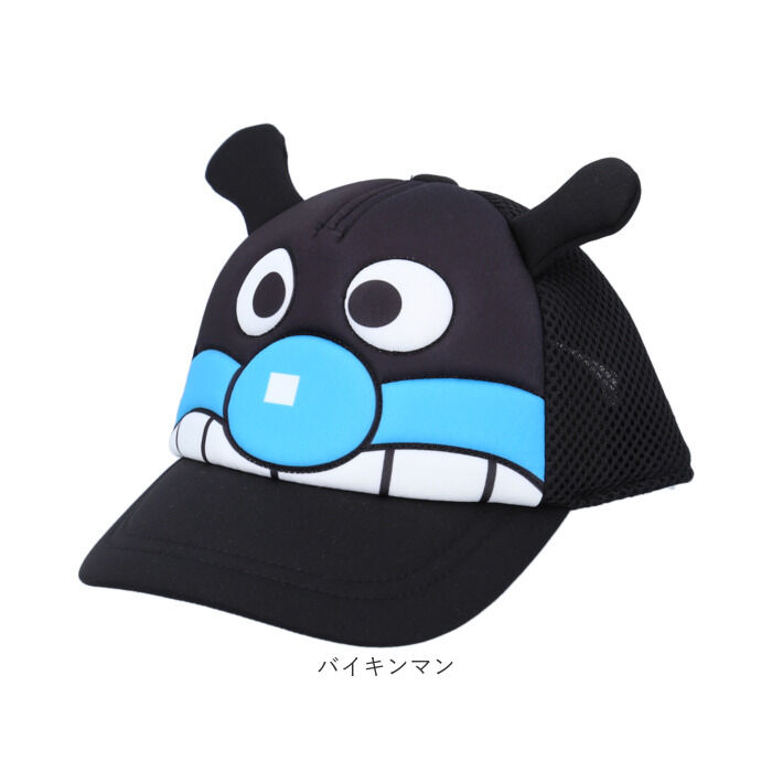BACKYARD FAMILY「メッシュキャップ キッズ 通販 アンパンマン 帽子 ぼうし キャップ ベビー帽子 ベビー 子供」|キャップ・キャスケット|