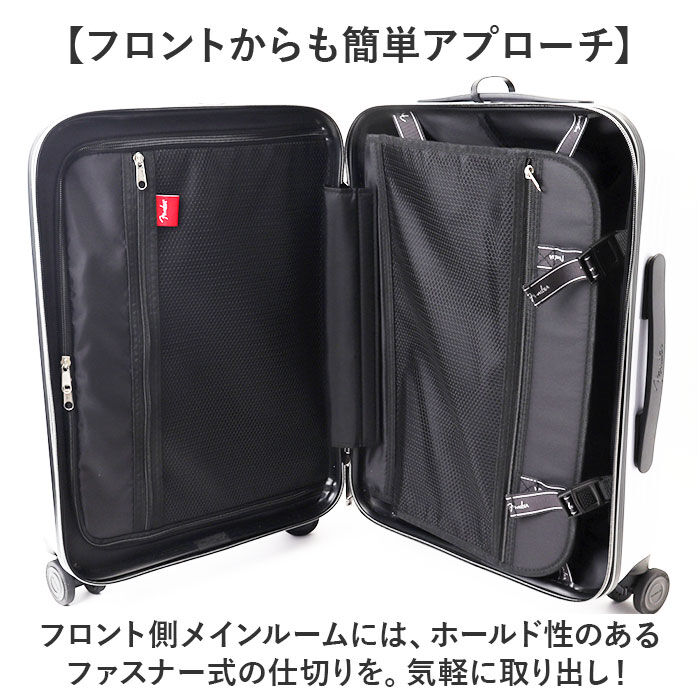 BACKYARD FAMILY「Fender フェンダー キャリーバッグ M 950-4501 通販 スーツケース キャリーバック」|キャリーケース|