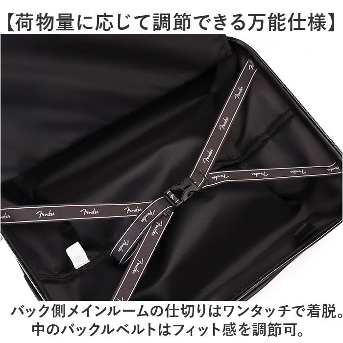 BACKYARD FAMILY「Fender フェンダー キャリーバッグ M 950-4501 通販 スーツケース キャリーバック」|キャリーケース|