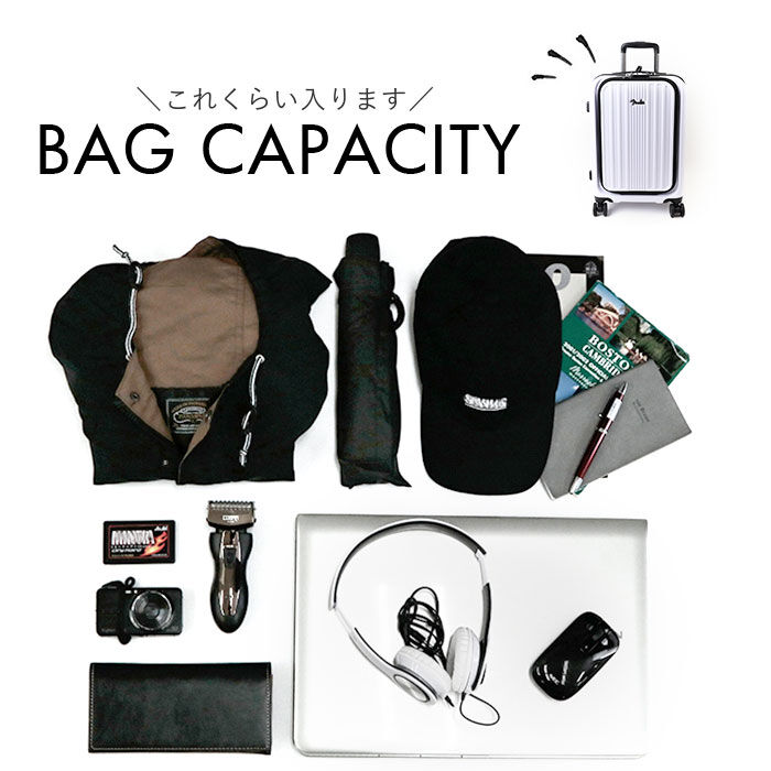 BACKYARD FAMILY「Fender フェンダー キャリーバッグ M 950-4501 通販 スーツケース キャリーバック」|キャリーケース|