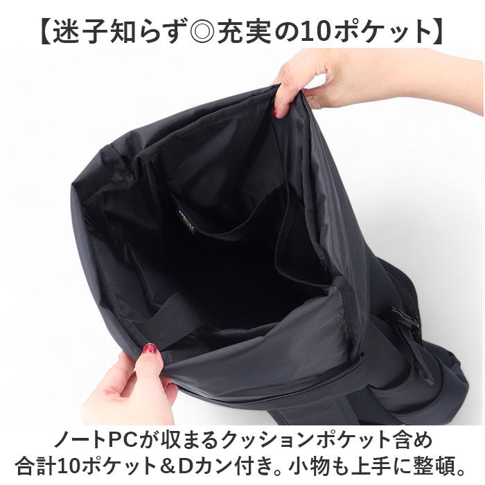 BACKYARD FAMILY「Fender フェンダー リュック 大容量 6056 通販 リュックサック デイパック」|リュック|