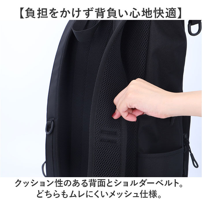 BACKYARD FAMILY「Fender フェンダー リュック 大容量 6056 通販 リュックサック デイパック」|リュック|