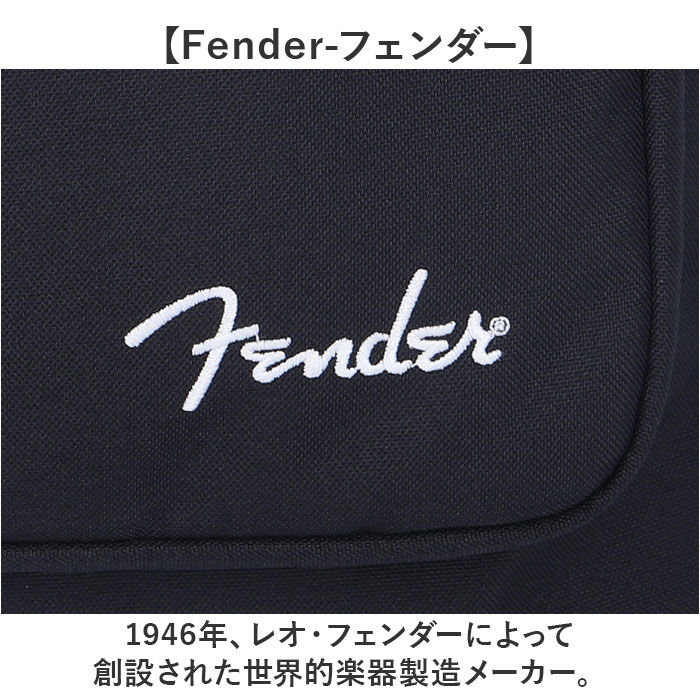 BACKYARD FAMILY「Fender フェンダー リュック 大容量 6056 通販 リュックサック デイパック」|リュック|