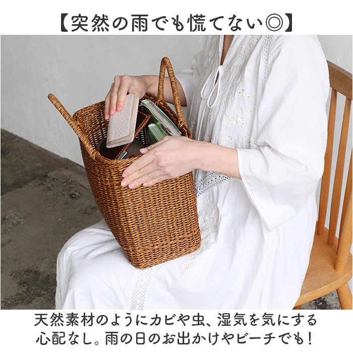 BACKYARD FAMILY「UTILE ユティル かごバッグ 通販 カゴバッグ ピクニッククーラーバッグ Lサイズ 籠バッグ」|かごバッグ|