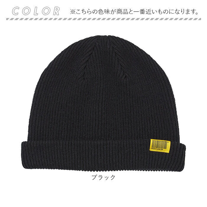 KiU「kiu 帽子 キウ K380 通販 2WAY ニットキャップ ニット帽 ワッチキャップ ビーニー」|ニット帽|