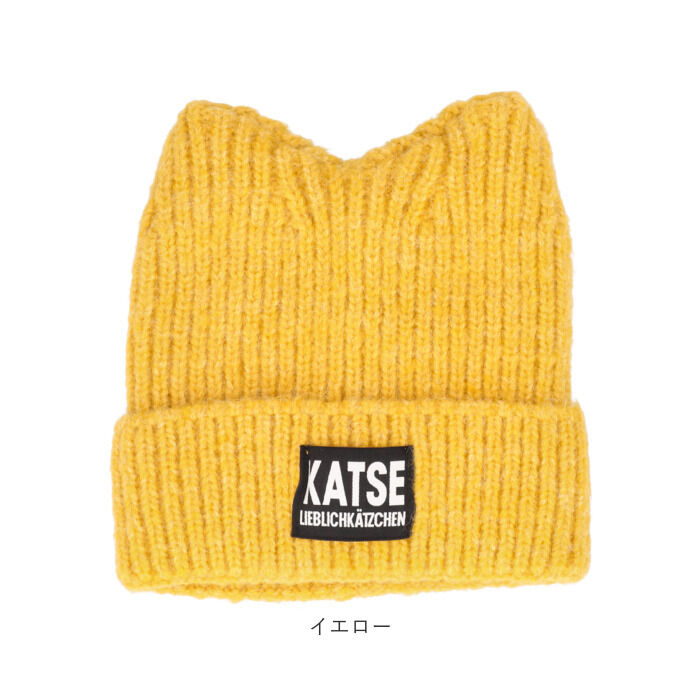 BACKYARD FAMILY「ニット帽 猫耳 通販 ニットキャップ 帽子 キャップ レディース ネコ耳 秋冬 冬小物 かわいい」|ニット帽|