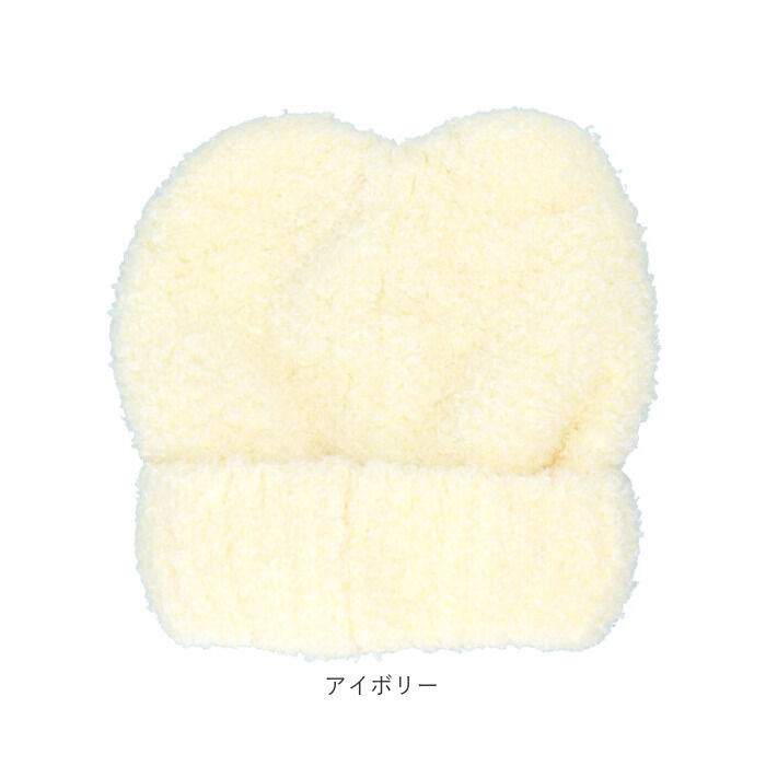 BACKYARD FAMILY「ニット帽 猫耳 通販 ニットキャップ ニット帽子 ニット キャップ 帽子 ぼうし レディース 女性」|ニット帽|
