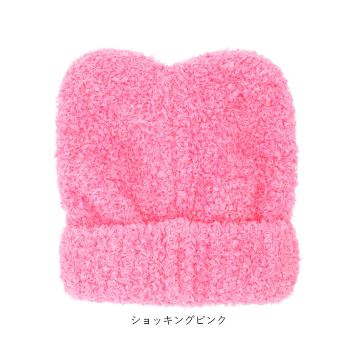 BACKYARD FAMILY「ニット帽 猫耳 通販 ニットキャップ ニット帽子 ニット キャップ 帽子 ぼうし レディース 女性」|ニット帽|