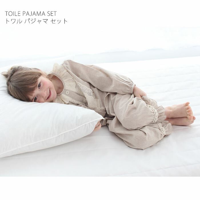 BACKYARD FAMILY「パジャマ 前開き 女の子 キッズ 通販 セットアップ 10006256 上下セット 長袖 上下」|その他|