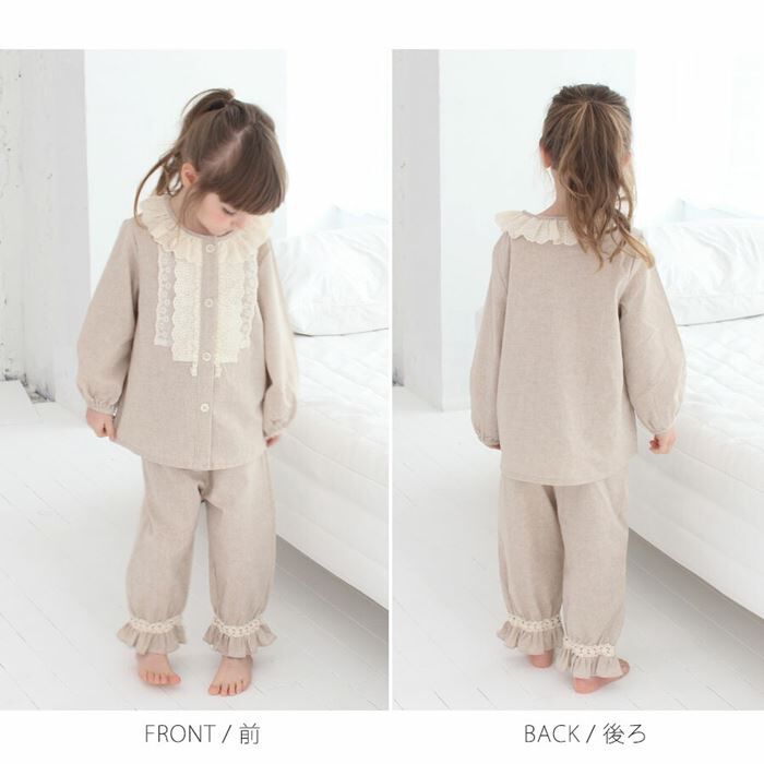 BACKYARD FAMILY「パジャマ 前開き 女の子 キッズ 通販 セットアップ 10006256 上下セット 長袖 上下」|その他|