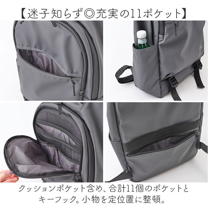 anello「アネロ リュック 大容量 通販 リュックサック バッグパック マザーズバッグ ママバッグ メンズ」|リュック|