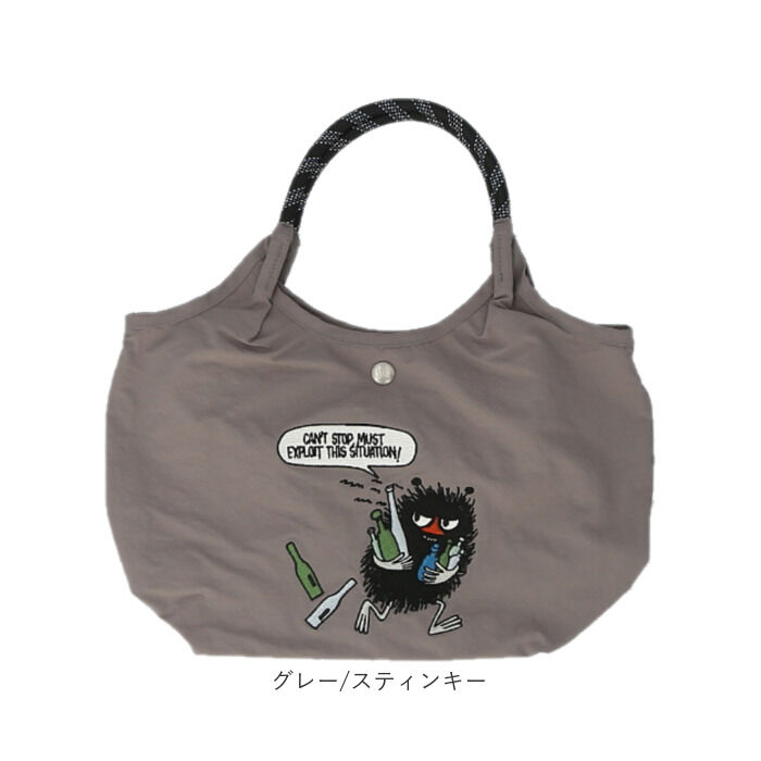 BACKYARD FAMILY「MOOMIN ムーミン トート 2way 通販 ショルダーバッグ 手提げ トートバッグ」|トートバッグ|